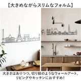 ウォールアート 壁掛け 壁飾り 通販 アートパネル ウォールデコレーション ウォールパネル アートボード 壁面装飾 壁 アンティーク調 立体 インパクト 切り絵風 大きい アイアン雑貨
