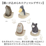 スマホ メガネ スタンド 通販 スマホメガネ立て 収納 眼鏡スタンド スマホスタンド 動物スタンド かわいい おしゃれ シンプル 卓上 動物 アニマル 眼鏡置き スマホ置き サングラス 老眼鏡