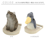 スマホ メガネ スタンド 通販 スマホメガネ立て 収納 眼鏡スタンド スマホスタンド 動物スタンド かわいい おしゃれ シンプル 卓上 動物 アニマル 眼鏡置き スマホ置き サングラス 老眼鏡