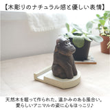 スマホ メガネ スタンド 通販 スマホメガネ立て 収納 眼鏡スタンド スマホスタンド 動物スタンド かわいい おしゃれ シンプル 卓上 動物 アニマル 眼鏡置き スマホ置き サングラス 老眼鏡