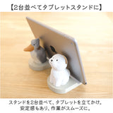 スマホ メガネ スタンド 通販 スマホメガネ立て 収納 眼鏡スタンド スマホスタンド 動物スタンド かわいい おしゃれ シンプル 卓上 動物 アニマル 眼鏡置き スマホ置き サングラス 老眼鏡
