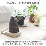 スマホ メガネ スタンド 通販 スマホメガネ立て 収納 眼鏡スタンド スマホスタンド 動物スタンド かわいい おしゃれ シンプル 卓上 動物 アニマル 眼鏡置き スマホ置き サングラス 老眼鏡
