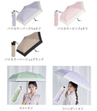 KIZAWA 折りたたみ傘 通販 日傘 折りたたみ 完全遮光 傘 50cm 折畳み傘 晴雨兼用 折り畳み傘 超軽量カーボン傘 レディース 100 遮光 撥水 超 軽量 おりたたみかさ かさ カサ 婦人傘