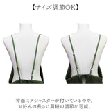 エプロン おしゃれ 通販 クロスエプロン 前掛け かぶるだけ 保育士 ワンピース かわいい 可愛い KIRAKU キラク シンプル ナチュラル レディース 乾きやすい アジャスター機能
