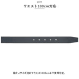 ベルト メンズ 本革 通販 革工房いんのしま KIB208 牛革ベルト 本革ベルト レザーベルト メンズベルト 紳士ベルト 牛革 革 幅 30mm W 100cm おしゃれ シンプル 日本製 父の日 贈り物