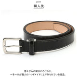 ベルト メンズ 本革 通販 革工房いんのしま KIB210 牛革ベルト 本革ベルト レザーベルト メンズベルト 紳士ベルト 牛革 革 幅 30mm W 100cm おしゃれ シンプル 日本製 父の日 贈り物