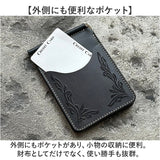 KC,s 財布 ケイシイズ KIB302 通販 日本製 マネークリップ 本革 牛革 レザー ブランド kc,s ケーシーズ メンズ ケイシーズ 薄い カード入れ付き クリップオン お札入れ レディース