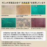 KC,s 財布 ケイシイズ KIB302 通販 日本製 マネークリップ 本革 牛革 レザー ブランド kc,s ケーシーズ メンズ ケイシーズ 薄い カード入れ付き クリップオン お札入れ レディース