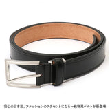 ベルト メンズ 通販 革工房いんのしま KIB501 メンズベルト 革ベルト レザーベルト 紳士ベルト 再生皮革 リサイクルレザー 幅 30mm W 100cm おしゃれ シンプル 日本製 父の日 贈り物