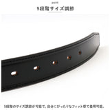 ベルト メンズ 通販 革工房いんのしま KIB501 メンズベルト 革ベルト レザーベルト 紳士ベルト 再生皮革 リサイクルレザー 幅 30mm W 100cm おしゃれ シンプル 日本製 父の日 贈り物