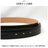 ベルト メンズ 通販 革工房いんのしま KIB503 メンズベルト 革ベルト レザーベルト 紳士ベルト 再生皮革 リサイクルレザー 幅 30mm W 100cm おしゃれ シンプル 日本製 父の日 贈り物