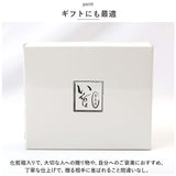 ベルト メンズ 通販 革工房いんのしま KIB503 メンズベルト 革ベルト レザーベルト 紳士ベルト 再生皮革 リサイクルレザー 幅 30mm W 100cm おしゃれ シンプル 日本製 父の日 贈り物