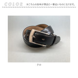 ベルト メンズ 通販 革工房いんのしま KIB503 メンズベルト 革ベルト レザーベルト 紳士ベルト 再生皮革 リサイクルレザー 幅 30mm W 100cm おしゃれ シンプル 日本製 父の日 贈り物
