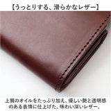 三つ折り財布 メンズ 通販 日本製 財布 さいふ 栃木レザー お札入れ カード入れ ブランド 革製品 レザーグッズ レザークラフト かっこいい おしゃれ 男性 コンパクト シンプル 卒業