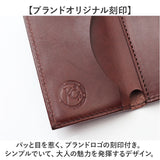 三つ折り財布 メンズ 通販 日本製 財布 さいふ 栃木レザー お札入れ カード入れ ブランド 革製品 レザーグッズ レザークラフト かっこいい おしゃれ 男性 コンパクト シンプル 卒業