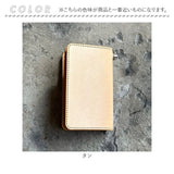 長財布 メンズ 本革 通販 日本製 財布 さいふ ブランド 革財布 二つ折り長財布 ロングウォレット お札入れ 小銭入れ カードホルダー かっこいい おしゃれ 革製品 レザーグッズ ギフト