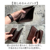 長財布 メンズ 本革 通販 日本製 財布 さいふ ブランド 革財布 二つ折り長財布 ロングウォレット お札入れ 小銭入れ カードホルダー かっこいい おしゃれ 革製品 レザーグッズ ギフト