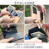 長財布 メンズ 本革 通販 日本製 財布 さいふ ブランド 革財布 二つ折り長財布 ロングウォレット お札入れ 小銭入れ カードホルダー かっこいい おしゃれ 革製品 レザーグッズ ギフト