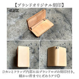 長財布 メンズ 本革 通販 日本製 財布 さいふ ブランド 革財布 二つ折り長財布 ロングウォレット お札入れ 小銭入れ カードホルダー かっこいい おしゃれ 革製品 レザーグッズ ギフト