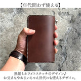 長財布 メンズ 本革 通販 日本製 財布 さいふ ブランド 革財布 二つ折り長財布 ロングウォレット お札入れ 小銭入れ カードホルダー かっこいい おしゃれ 革製品 レザーグッズ ギフト