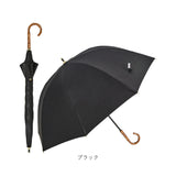 KIZAWA 日傘 遮光 通販 長傘 手開き キザワ ショート ショート丈 UVカット 傘 かさ カサ ショート丈日傘 コンパクト 55cm 8本骨 日差し かわいい おしゃれ シンプル 無地 バンブー 旅行