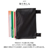貴重品 ポーチ 通販 貴重品まとめるポーチ 小物入れ 旅行ポーチ 収納ポーチ パスポート入れ カード入れ 通帳入れ お薬手帳ポーチ メンズ レディース 大きめ おしゃれ 便利 生活 グッズ