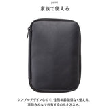 貴重品 ポーチ 通販 貴重品まとめるポーチ 小物入れ 旅行ポーチ 収納ポーチ パスポート入れ カード入れ 通帳入れ お薬手帳ポーチ メンズ レディース 大きめ おしゃれ 便利 生活 グッズ