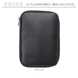 貴重品 ポーチ 通販 貴重品まとめるポーチ 小物入れ 旅行ポーチ 収納ポーチ パスポート入れ カード入れ 通帳入れ お薬手帳ポーチ メンズ レディース 大きめ おしゃれ 便利 生活 グッズ