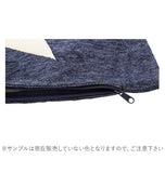 クッションカバー 通販 北欧 おしゃれ 45×45 モダン かわいい スクエア カフェ風 高級感 角型 カラン 45 45 インテリア カラフル 綿 洗える インテリア ファブリック