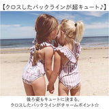 キッズ 水着 女の子 ワンピース 通販 スイムウェア キッズ水着 フリル水着 みずぎ 子供水着 帽子付き キャップ付き フリル こども 子供 子ども 水遊び ガールズ 女児 女子 水泳教室