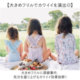 キッズ 水着 女の子 ワンピース 通販 スイムウェア キッズ水着 フリル水着 みずぎ 子供水着 帽子付き キャップ付き フリル こども 子供 子ども 水遊び ガールズ 女児 女子 水泳教室