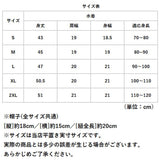 キッズ 水着 女の子 ワンピース 通販 スイムウェア キッズ水着 フリル水着 みずぎ 子供水着 帽子付き キャップ付き フリル こども 子供 子ども 水遊び ガールズ 女児 女子 水泳教室