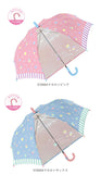 傘 子供 50cm 通販 長傘 子ども 通学 登校 ジャンプ傘 おしゃれ かわいい グラスファイバー骨 小学生 小学校 幼稚園 保育園 ギフト プレゼント 入園 入学 ガールズ  キッズ 傘