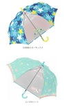 傘 子供 50cm 通販 長傘 子ども 通学 登校 ジャンプ傘 おしゃれ かわいい グラスファイバー骨 小学生 小学校 幼稚園 保育園 ギフト プレゼント 入園 入学 ガールズ  キッズ 傘
