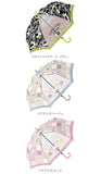 傘 子供 50cm 通販 長傘 子ども 通学 登校 ジャンプ傘 おしゃれ かわいい グラスファイバー骨 小学生 小学校 幼稚園 保育園 ギフト プレゼント 入園 入学 ガールズ  キッズ 傘