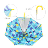 傘 子供 50cm 通販 長傘 子ども 通学 登校 ジャンプ傘 おしゃれ かわいい グラスファイバー骨 小学生 小学校 幼稚園 保育園 ギフト プレゼント 入園 入学 ガールズ  キッズ 傘