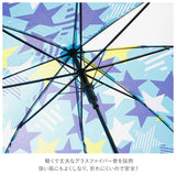 傘 子供 50cm 通販 長傘 子ども 通学 登校 ジャンプ傘 おしゃれ かわいい グラスファイバー骨 小学生 小学校 幼稚園 保育園 ギフト プレゼント 入園 入学 ガールズ  キッズ 傘