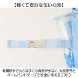 キッズ長傘女の子 通販 子供用ジャンプ傘 透明窓付き雨傘 小学生通学用傘 50センチこども傘 ワンタッチ長傘 安全丸型手元 ポリエステル軽量 メリーランド傘 パステルカラー傘