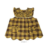 子供用エプロン 女の子 通販 エプロンワンピース キッズスモック 100cm かわいい フリル袖 キッズエプロン 幼稚園保育園 子供服 お食事エプロン フリルエプロン 子どもエプロン