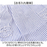 子供用エプロン 女の子 通販 エプロンワンピース キッズスモック 100cm かわいい フリル袖 キッズエプロン 幼稚園保育園 子供服 お食事エプロン フリルエプロン 子どもエプロン