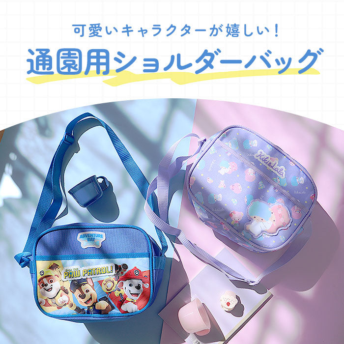 kidstshoulder_1_2048x.jpg?v=