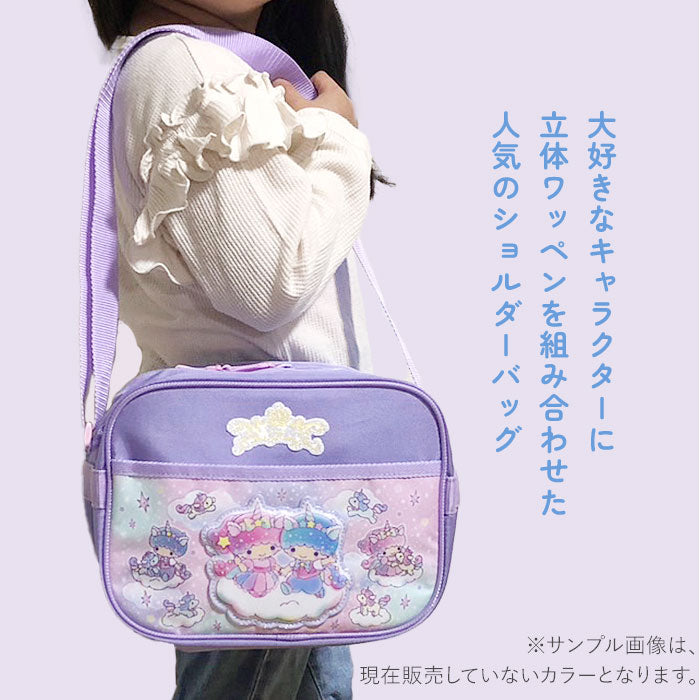 kidstshoulder_2_2048x.jpg?v=