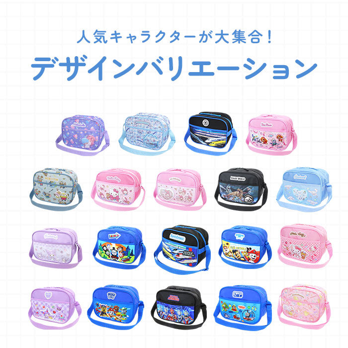 kidstshoulder_4_2048x.jpg?v=