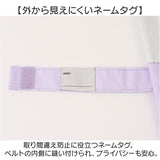 晴雨兼用傘 長傘 遮熱 キッズ 通販 子ども傘 傘 晴雨兼用 日傘 雨傘 かさ カサ 遮光率100％ UVカット UPF50+ 透明窓 耐風 通学 小学生 小学校 女の子 男の子 子供用 子ども こども 50cm