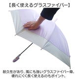 晴雨兼用傘 長傘 遮熱 キッズ 通販 子ども傘 傘 晴雨兼用 日傘 雨傘 かさ カサ 遮光率100％ UVカット UPF50+ 透明窓 耐風 通学 小学生 小学校 女の子 男の子 子供用 子ども こども 50cm