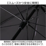 晴雨兼用傘 長傘 遮熱 キッズ 通販 子ども傘 傘 晴雨兼用 日傘 雨傘 かさ カサ 遮光率100％ UVカット UPF50+ 透明窓 耐風 通学 小学生 小学校 女の子 男の子 子供用 子ども こども 50cm