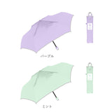 キッズ日傘 晴雨兼用 50cm 子供用 通販 完全遮光100 遮熱パラソル 子ども用日傘 カラビナ手元 ランドセル対応 通学通園 男の子女の子 手開き安全 無地シンプル ポリエステル コーティング