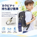 晴雨兼用子供傘 通販 キッズパラソル 遮光 紫外線対策グッズ 女の子用長傘 ワンタッチジャンプ傘 晴雨兼用 カラビナ付き手元 ラメ入りクリア手元 通学用晴雨兼用傘 暑さ対策グッズ