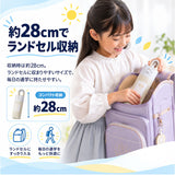晴雨兼用子供傘 通販 キッズパラソル 遮光 紫外線対策グッズ 女の子用長傘 ワンタッチジャンプ傘 晴雨兼用 カラビナ付き手元 ラメ入りクリア手元 通学用晴雨兼用傘 暑さ対策グッズ