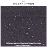 傘 子供用 小学生 通販 55cm 雨傘 長傘 晴雨兼用傘 ワンタッチ傘 遮光率100% かさ カサ 子供傘 UVカット 女の子 ガールズ 小学生 キッズ 子ども 子供 おしゃれ かわいい